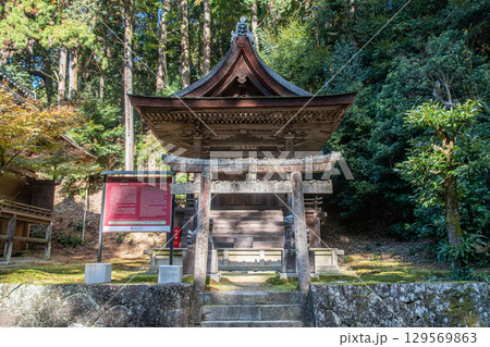 Kaizando, Ancient shrine surrounded by lush greenery at Engyoji mountain Shosha, Himeji, Japan Kaizando, Ancient shrine surrounded by lush greenery at Engyoji mountain Shosha, Himeji, Japan 129569863