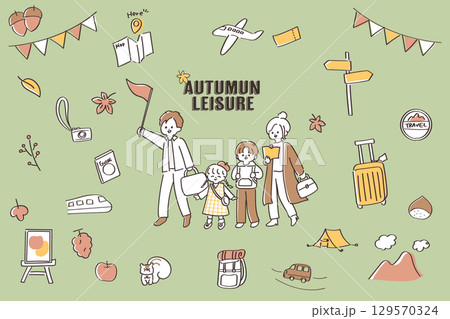 秋のファミリーレジャーをテーマにした観光と旅行イラスト集 秋のファミリーレジャーをテーマにした観光と旅行イラスト集 129570324