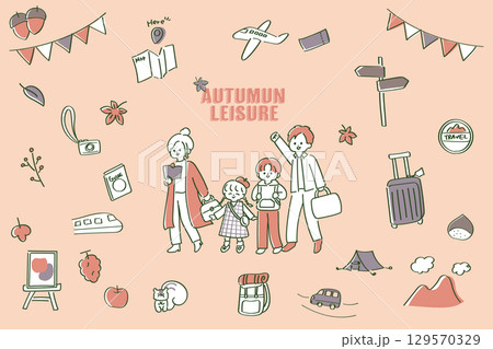 秋の旅行を楽しむ家族と観光アイテムのイラスト 129570329