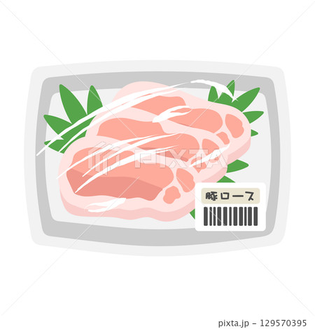 パックに入った豚肉（豚ロース）　スーパー　イラスト 129570395
