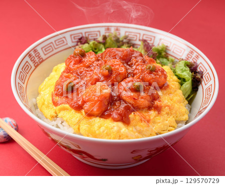 プリプリ海老のエビチリ丼　中華ランチ盛り付けイメージ 129570729
