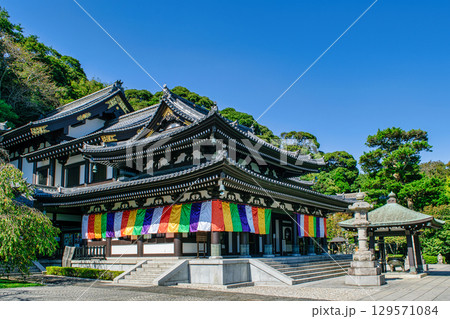 鎌倉 長谷寺(はせでら) 観音堂 ご本尊造立1300年記念(令和4年) 鎌倉 長谷寺(はせでら) 観音堂 ご本尊造立1300年記念(令和4年) 129571084