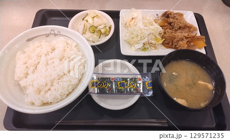 松屋の得朝牛皿定食 松屋の得朝牛皿定食 129571235