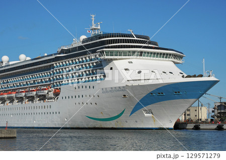 小樽初寄港のクルーズ船アドラ・メディタラニア 129571279