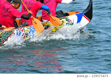 ペーロン、ペーロン競漕、ペーロン大会 ペーロン、ペーロン競漕、ペーロン大会 129571873