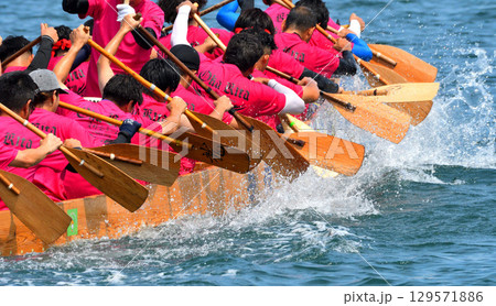 ペーロン、ペーロン競漕、ペーロン大会 129571886