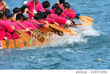 ペーロン、ペーロン競漕、ペーロン大会 129571892