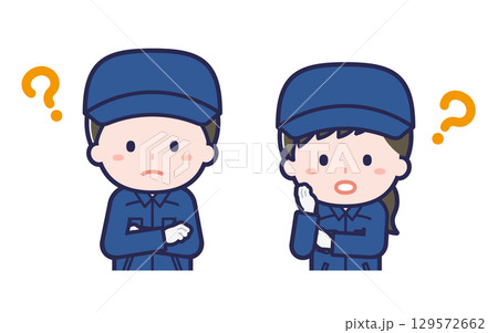 消防団員／2人組／男女 04 129572662