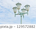 おしゃれな街灯 129572882