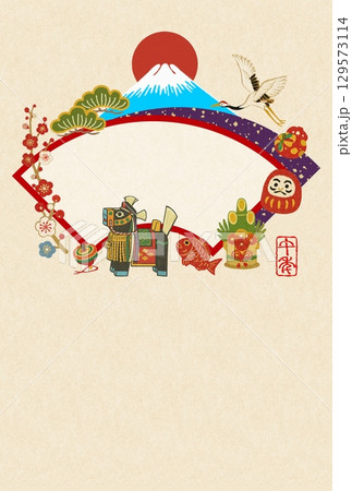 年賀2026チャグチャグ馬コ富士山背景 129573114