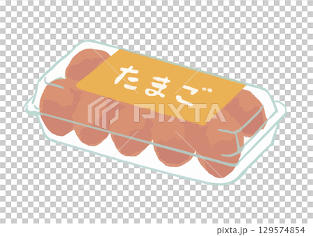 超市雞蛋盒(10個雞蛋,白色背景) 超市雞蛋盒(10個雞蛋,白色背景) 129574854