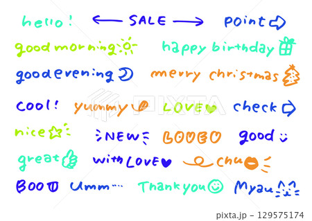 手書き風イラスト&フレーズ集-Hello/Good morningなど 手書き風イラスト&フレーズ集-Hello/Good morningなど 129575174
