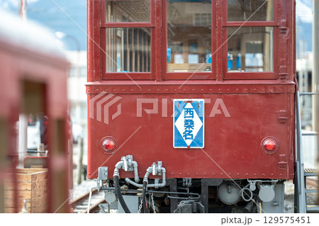 三重県いなべ市 阿下喜駅に停車中の西桑名行きの三岐鉄道歴史電車 三重県いなべ市 阿下喜駅に停車中の西桑名行きの三岐鉄道歴史電車 129575451
