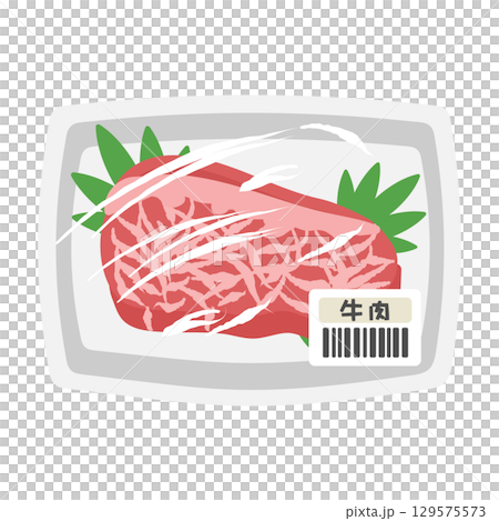 パックに入った牛肉 スーパー イラスト パックに入った牛肉 スーパー イラスト 129575573