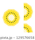 ゴールドキウイ輪切り、半分、1/4カットのセット - フラットイラスト 129576658