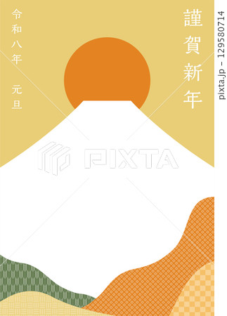 富士山の年賀状テンプレート（2026年） 129580714