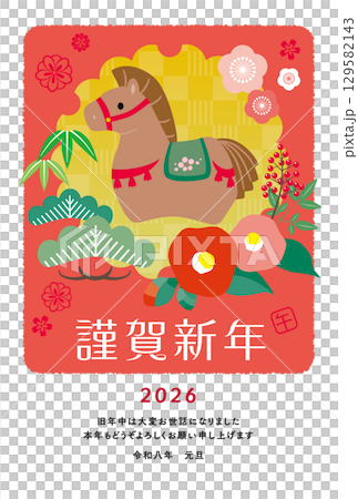 2026 Year of the Horse New Year's Card 129582143