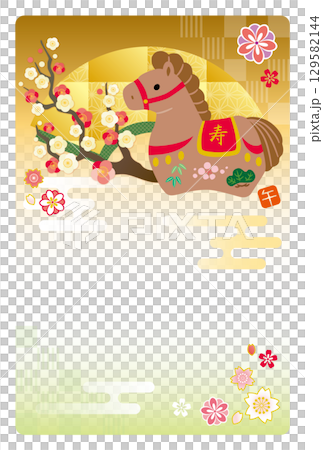 2026 Year of the Horse New Year's Card 129582144