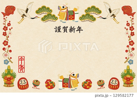 年賀2026チャグチャグ馬コ薄茶額縁 129582177