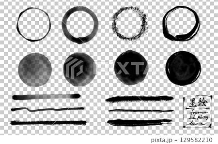 Ink circle, handwriting, parts, icon, oriental, Japanese style, Zen 129582210