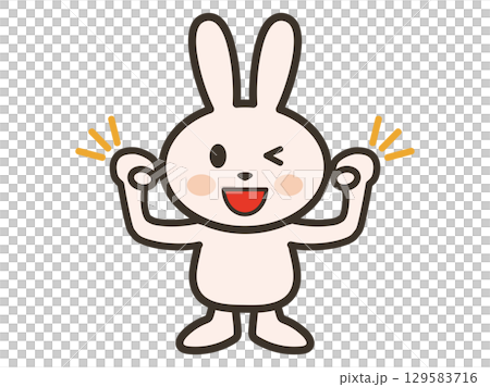 Illustration of a cute and energetic rabbit making a fist pump 129583716