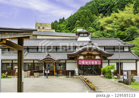 湯村温泉　薬師湯　兵庫県新温泉町 129585113