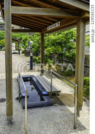 湯村温泉　薬師湯　足湯タロンボの湯　兵庫県新温泉町 129585135