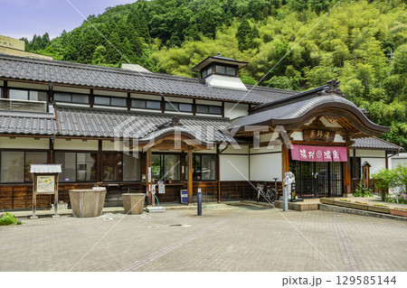 湯村温泉　薬師湯　温泉たまご　兵庫県新温泉町 129585144