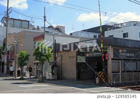 東急電鉄　尾山台駅 129585145