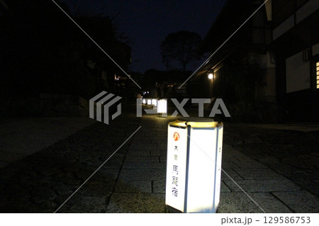 馬籠宿 宿場町 江戸の街 岐阜県 馬籠宿 宿場町 江戸の街 岐阜県 129586753