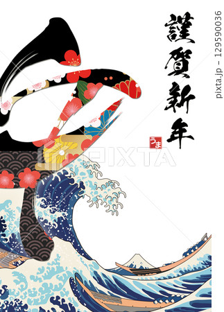 午年年賀状素材 129590036