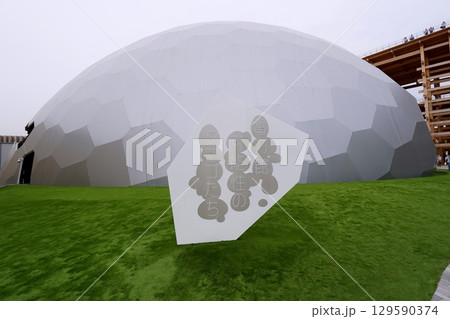 2025 大阪・関西万博 電力館 2025 大阪・関西万博 電力館 129590374