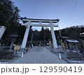 白い鳥居 129590419