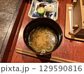 おいしい味噌汁 129590816
