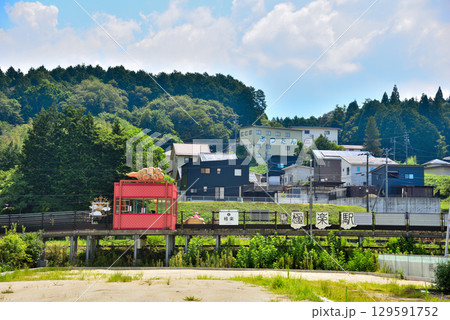 《岐阜県》恵那市 明知鉄道極楽駅 《岐阜県》恵那市 明知鉄道極楽駅 129591752