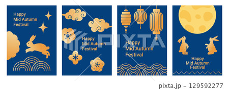 Mid Autumn Festival greeting cards Mid Autumn Festival greeting cards 129592277