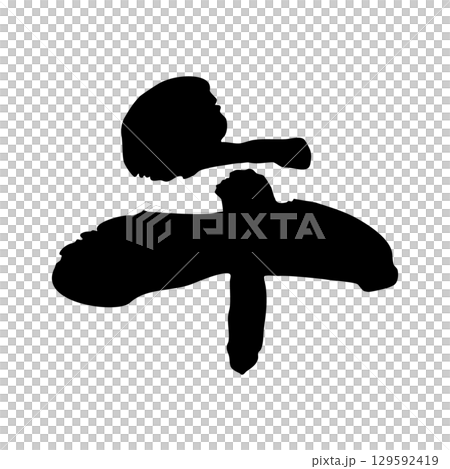 New Year's material 10 of calligraphy for horse 129592419