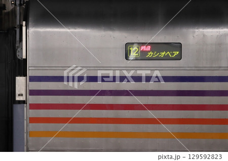 団体列車：寝台特急カシオペア紀行（行先表示器） 129592823