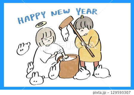 もちつきウサギと女の子（文字あり） 129593307