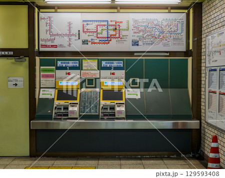 JR「馬喰町駅」改札内にある「都営線連絡精算所」（都営新宿線のりかえ専用改札口） 129593408