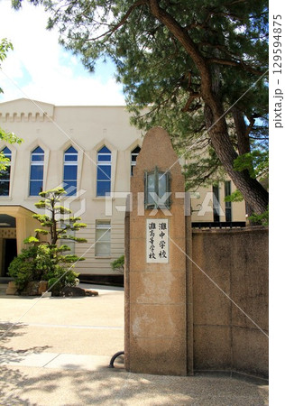 灘高等学校 129594875