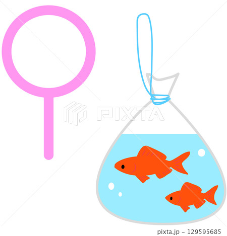 ビニール袋に入った金魚とポイのイラスト 129595685