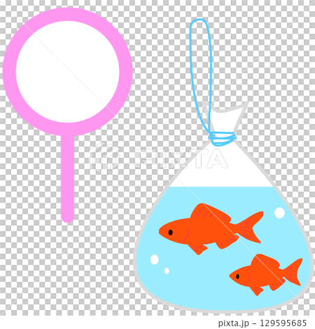 ビニール袋に入った金魚とポイのイラスト 129595685