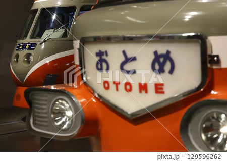 新旧のおとめの融合 129596262