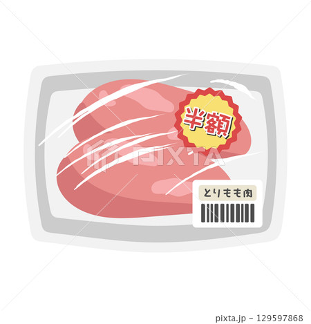 パックに入った鶏肉（鶏もも肉）　値引き商品　スーパー　イラスト 129597868