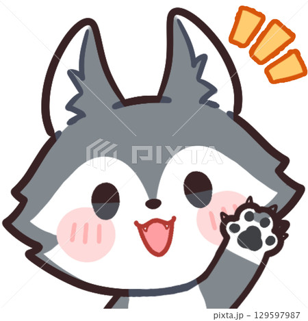 あいさつする狼 129597987