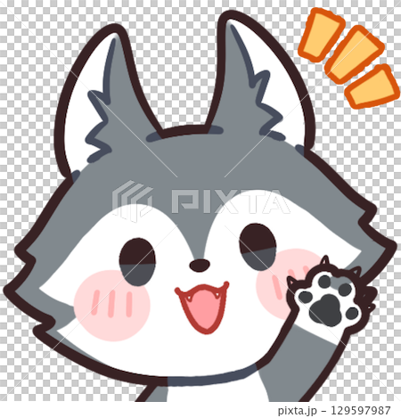 あいさつする狼 129597987