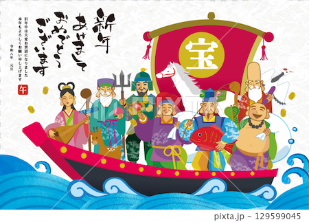 2026 年馬年新年賀卡模板,手繪日本七福神乘坐寶船的插圖 2026 年馬年新年賀卡模板,手繪日本七福神乘坐寶船的插圖 129599045