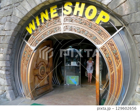 Discovering Local Flavors at a Charming Wine Shop Near Skadar Lake in Montenegro 129602656
