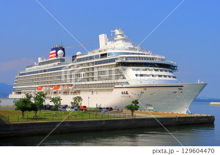 飛鳥Ⅲ（別府国際観光港） 129604470